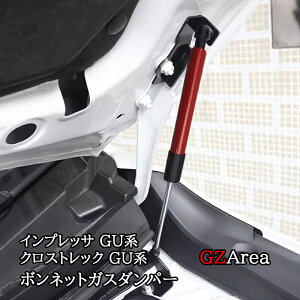 Xo CvbT NXgbN GUn {lbgKX_p[ JX^ p[c ANZT[ SC052