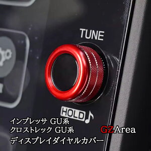 Xo CvbT NXgbN GUn fBXvC_CJo[ JX^ p[c ANZT[ SC054