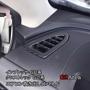 yP7{SSԁzXo CvbT NXgbN GUn GARopl JX^ p[c ANZT[ SC058