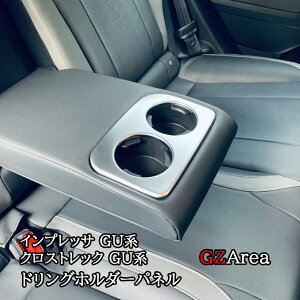 yP7{SSԁzXo CvbT NXgbN GUn AhOz_[pl JX^ p[c ANZT[ SC064