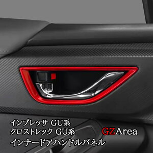 yP7{X[p[SALEzXo CvbT NXgbN GUn Ci[hAnhpl JX^ p[c ANZT[ SC069