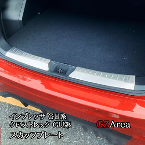 Xo CvbT NXgbN GUn QbWXJbtv[g JX^ p[c ANZT[ SC079