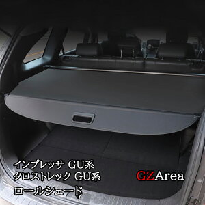 ラゲッジシェードシールド、カイエン S GTS V6 2011~2018 トランク 