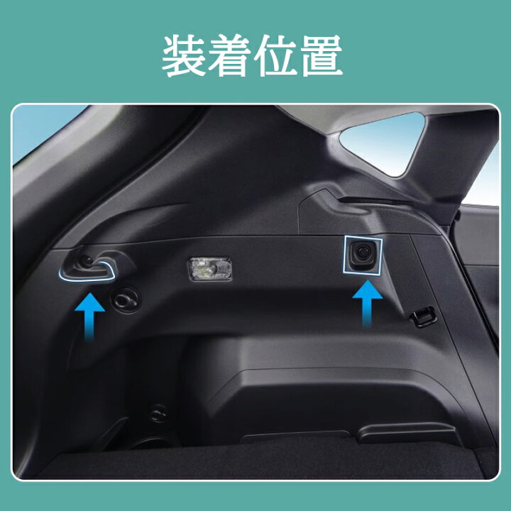 楽天市場】スバル インプレッサ クロストレック GU系 トノカバー 