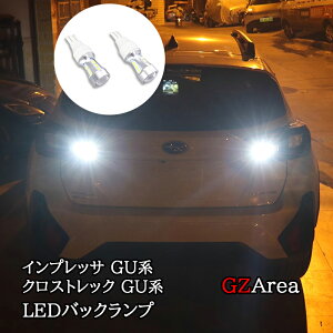 Xo CvbT NXgbN GUn LED obNv Cg JX^ p[c ANZT[ SC083