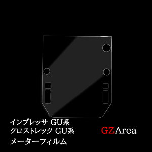 Xo CvbT NXgbN GUn [^[tB JX^ p[c ANZT[ SC087