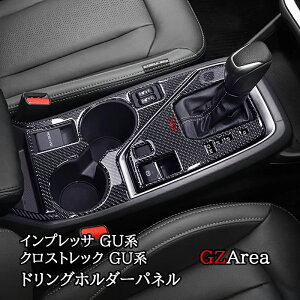 yP7{X[p[SALEzXo CvbT NXgbN GUn AJ[{ hOz_[pl Vtgpl JX^ p[c ANZT[ SC088