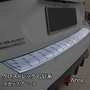 yP7{X[p[SALEzXo CROSSTREK NXgbN GUn QbW XJbtv[g JX^ p[c ANZT[ SC092