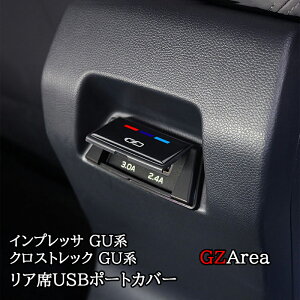 Xo CvbT NXgbN GUn AUSB|[gJo[ JX^ p[c ANZT[ SC093