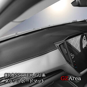 yP7{X[p[SALEzXo CROSSTREK NXgbN GUn _bV{[h}bg JX^ p[c ANZT[ SC104