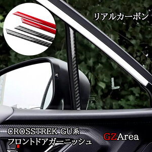 Xo CROSSTREK NXgbN GUn tghAK[jbV JX^ p[c ANZT[ SC109