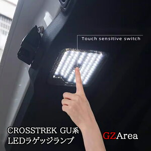 GZArea Xo CROSSTREK NXgbN GUn AEgobN tHX^[ CvbT LEDQbWv JX^ p[c ANZT[ SC110