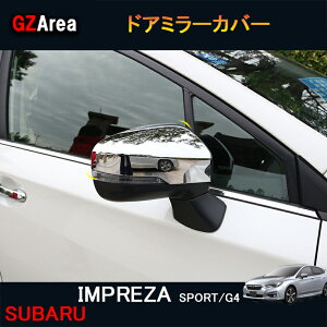 SUBARU Xo CvbT IMPREZA G4 X|[c ANZT[ JX^ p[c hA~[Jo[ SI059