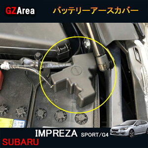 SUBARU Xo CvbT IMPREZA G4 X|[c ANZT[ JX^ p[c obe[A[XJo[ SI151