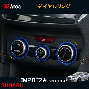 SUBARU Xo CvbT IMPREZA G4 X|[c ANZT[ JX^ p[c CeApl _CO SI158