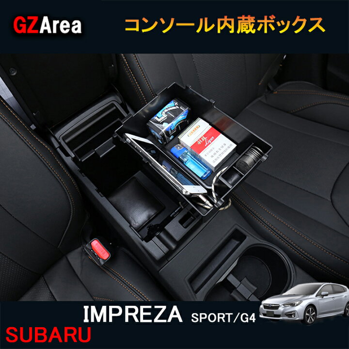 楽天市場】SUBARU スバル インプレッサ IMPREZA G4 スポーツ 