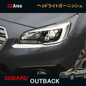 SUBARU Xo KVB AEgobN BS9 JX^ ANZT[ Legacy Outback BS9 pi wbhCgK[jbV SO001