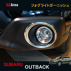 SUBARU Xo KVB AEgobN BS9 JX^ ANZT[ Legacy Outback BS9 pi tHOCgK[jbV SO003