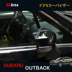 SUBARU Xo KVB AEgobN BS9 JX^ ANZT[ Legacy Outback BS9 pi hA~[oCU[ SO006