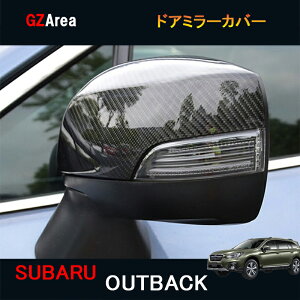 GZArea SUBARU Xo KVB AEgobN BS9 JX^ ANZT[ Legacy Outback BS9 pi J[{hA~[ Jo[ SO008