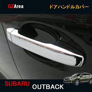 SUBARU Xo KVB AEgobN BS9 JX^ ANZT[ Legacy Outback BS9 pi hAnhJo[ SO014