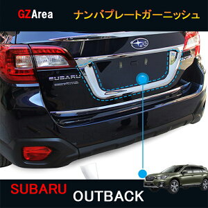 GZArea SUBARU Xo KVB AEgobN BS9 JX^ ANZT[ Legacy Outback BS9 pi iov[gK[jbV SO020