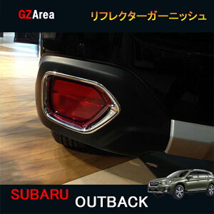 SUBARU Xo KVB AEgobN BS9 JX^ ANZT[ Legacy Outback BS9 pi tN^[K[jbV SO022