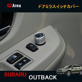 楽天市場 スバル Xv マイナーチェンジ 15 10月の通販
