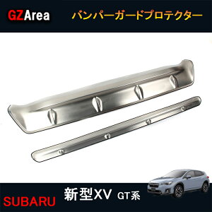 yP7{X[p[SALEzSUBARU Xo V^XV GTn ANZT[ JX^ p[c pi op[K[hveN^[ SX055