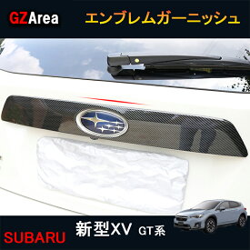 楽天市場 Gt エンブレムの通販
