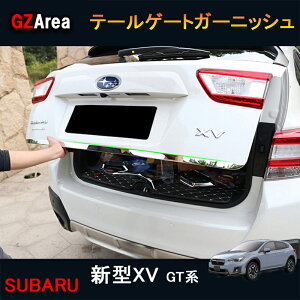GZArea SUBARU Xo V^XV GTn ANZT[ JX^ p[c pi AK[jbV e[Q[gK[jbV SX065