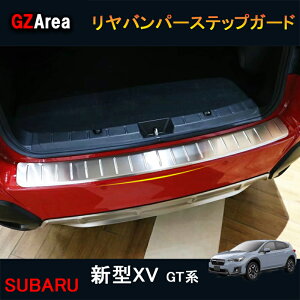 GZArea SUBARU Xo V^XV GTn ANZT[ JX^ p[c pi QbW XebvveN^[ op[ XebvK[h SX067