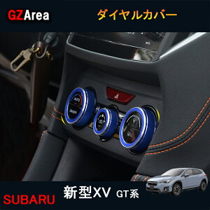 SUBARU Xo V^XV GTn ANZT[ JX^ p[c pi CeApl _CJo[ SX157