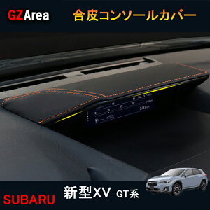 Xo XV GTn tHX^[SKn ANZT[ JX^ p[c pi R\[Jo[ SX175