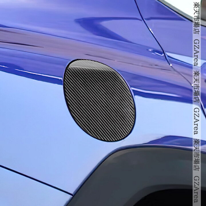 楽天市場】スバル WRX S4 リアルカーボン 給油口カバー 外装 カスタム 