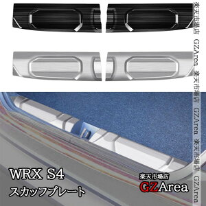 Xo WRX S4 QbW XJbtv[g  JX^ p[c ANZT[ WRX052