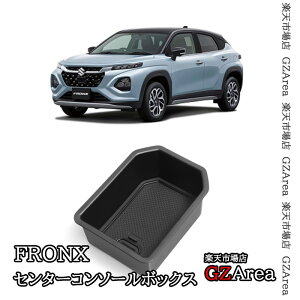 yP7{SSԁzXYL tNX FRONX Z^[R\[{bNX [{bNX  JX^ p[c ANZT[ SFR053