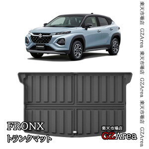 GZArea XYL tNX FRONX QbWgC gN}bg  JX^ p[c ANZT[ SFR055