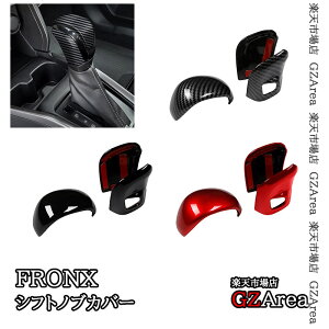 XYL tNX FRONX VtgmuJo[  JX^ p[c ANZT[ SFR067