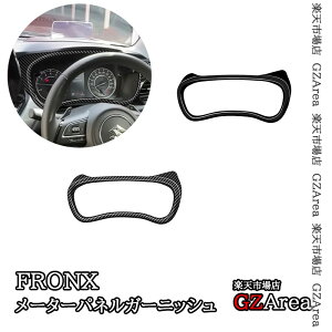 XYL tNX FRONX [^[plK[jbV  JX^ p[c ANZT[ SFR068