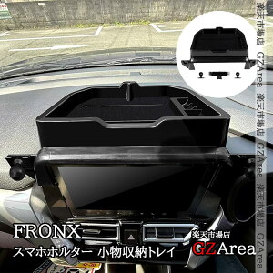 XYL tNX FRONX X}zz^[ [gC  JX^ p[c ANZT[ SFR069