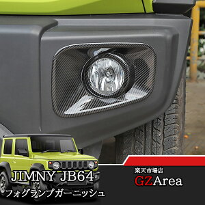 Wj[ JB64 p[c ANZT[ JX^ JIMINY tHOvK[jbV SJ051