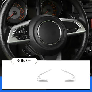 Wj[ JB64 JB74 VG p[c ANZT[ JX^ CeApl XeAOpl SJ200