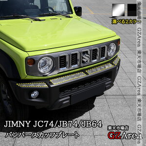 GZArea Wj[m}h 5hA JC74 Wj[VG 3hAJB74 Wj[ 3hAJB64 tgop[XJbtv[g tgop[XebvK[h O JX^ p[c ANZT[ SJ301