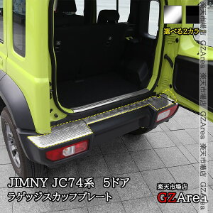 GZArea Wj[m}h 5hA JC74 NOMADEp QbWXJbtv[g Aop[XebvK[h O JX^ p[c ANZT[ SJ302