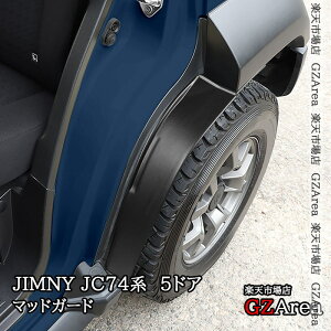 GZArea Wj[m}h 5hA JC74 NOMADEp XvbVK[h }bhK[h D O JX^ p[c ANZT[ SJ303