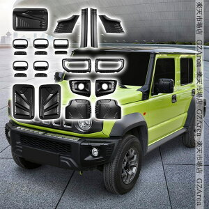 �W���j�[�m�}�h 5�h�A JC74 �W���j�[�V�G�� 3�h�AJB74 �W���j�[ 3�h�AJB64 �O�� A�s���[�J�o�[ �h�A�~���[�J�o�[ �������J�o�[ �h�A�~���[�J�o�[ �h�A�n���h���J�o�[ �O�� �J�X�^�� �p�[�c �A�N