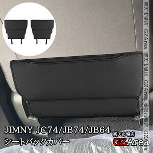 GZArea Wj[m}h 5hA JC74 Wj[VG 3hAJB74 Wj[ 3hAJB64 V[gobNJo[ veN^[  JX^ p[c ANZT[ SJ350