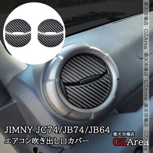 GZArea Wj[m}h 5hA JC74 Wj[VG 3hAJB74 Wj[ 3hAJB64 GARoJo[  JX^ p[c ANZT[ SJ356