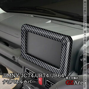 GZArea Wj[m}h 5hA JC74 Wj[VG 3hAJB74 Wj[ 3hAJB64 irplJo[  JX^ p[c ANZT[ SJ360